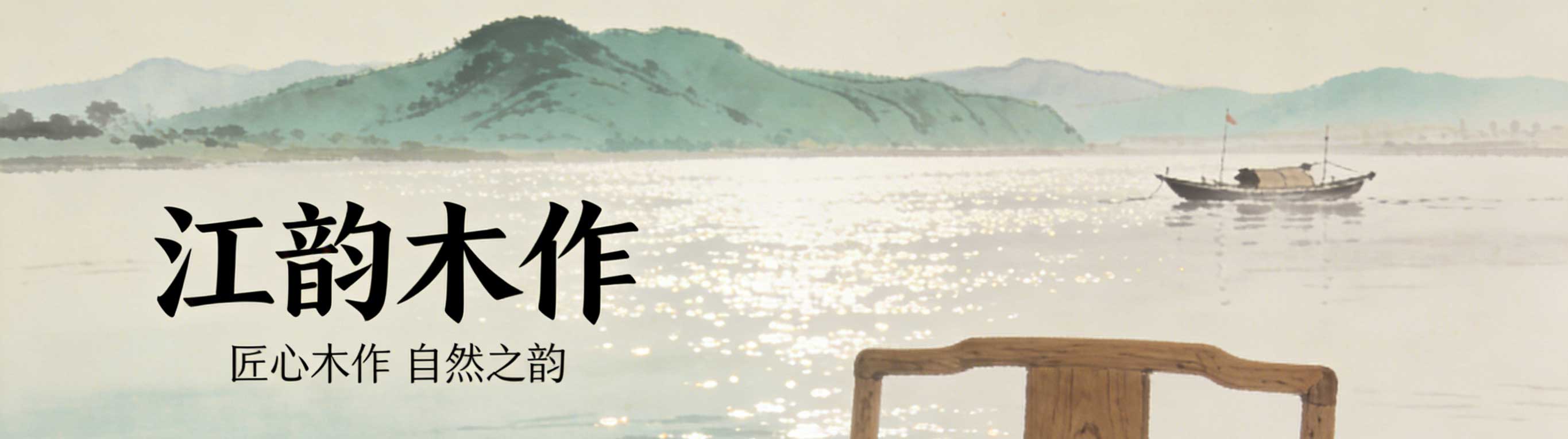全屋家具定制厂家